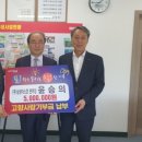 (주)삼성아스콘