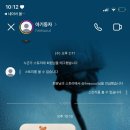 정우솥뚜껑삼겹살