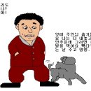 멍멍아 이미지