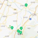 정일타이어카센타 이미지