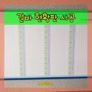 경북기계명장고등학교 이미지
