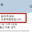 부자스쿨