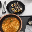 싸다김밥 강남역삼점 이미지