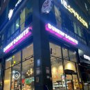 던킨도너츠구미확장점 이미지