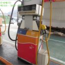 경춘주유소 이미지