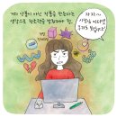 스타물산