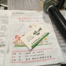 썬대교 어린이집 이미지