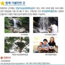 포스원 이미지