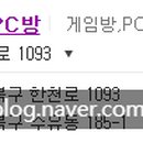 맥PC카페 이미지