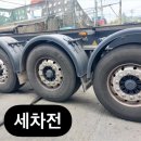 극동세차장 이미지