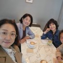 모스토아