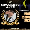 인하태권도 - 부천시 오정구 부천로464번길 43 | 인하태권도
