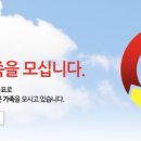 밥한끼 술한잔 이미지