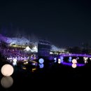 양재천(서초구) 이미지