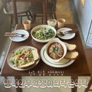 작은부엌 | 청주 맛집 | 탑동 애견동반 브런치카페 신상맛집 행복한부엌쟁이의작은식탁 버터떡 내돈내산 솔직후기