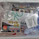 흑산도홍어집 이미지