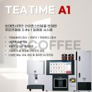 삼일로-8 이미지