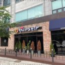 만년애한우바보곰탕 이미지