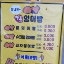 컷팅클럽 이미지