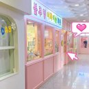 블루밍이화미술학원
