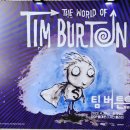 지앤씨월드(주) 이미지