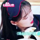 190911 니얌니얌 Ep.10 이미지