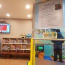 또바기감자탕해장국 이미지