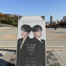 [20241108] JX 합동콘서트 첫콘 후기