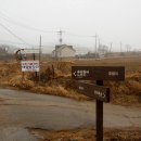 시곡목장 이미지