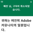 토달볶냠냠