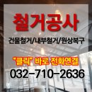 귀곡식품 이미지