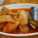 포항물곰 이미지