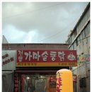 제우스노래방 이미지