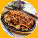 이마트24간석남동대로점 | [인천 남동구 맛집ㅣ착한식당] 간석오거리역 24시 밥집: 철판제육볶음정식