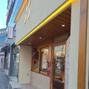 사들로156번길 이미지