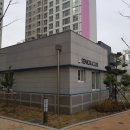 동일아파트경로당 이미지