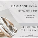 데일리 의상제작 <한걸음> | 까르띠에 러브팔찌 레이어드 사이즈 팁 뱅글 제작 후기