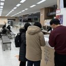 성내3동 행정복지센터 이미지