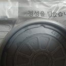 토핑폭탄 김치찜&김치찌개 이미지