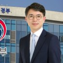 금강그린텍 이미지