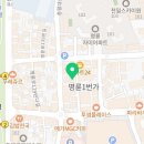 이마트24 부산동래점 이미지