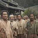 군도 이미지
