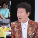 돈가마니 이미지