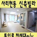 은평-038 이미지