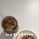 웨이스테이션 이미지