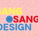 디자인+디자인 이미지