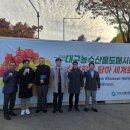 세중해운㈜ 이미지