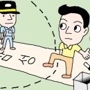 삼성전자담배