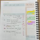 노마드N스터디 이미지