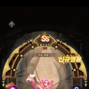 오트랜드 이미지
